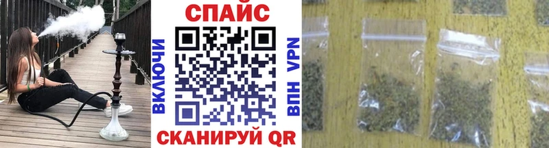 Бутират буратино  blacksprut маркетплейс  Меленки 