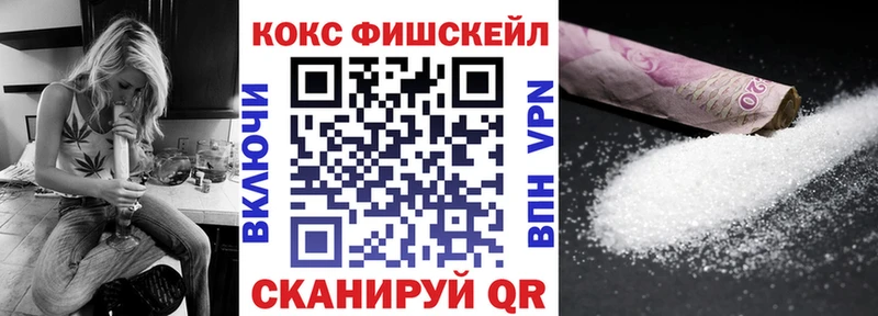 КОКАИН 98%  Меленки 