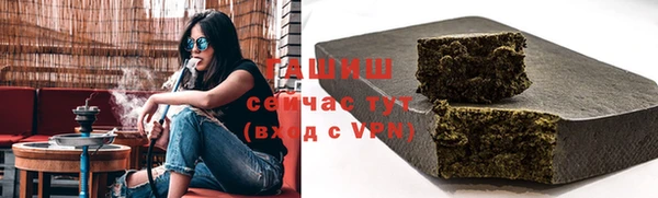 мет Беломорск