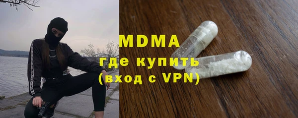 мет Беломорск