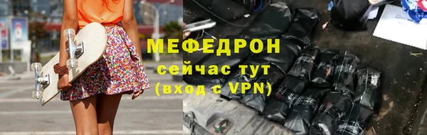 ГАЛЛЮЦИНОГЕННЫЕ ГРИБЫ Белоозёрский
