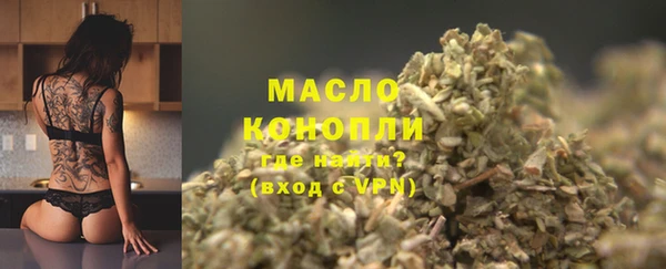 ГАЛЛЮЦИНОГЕННЫЕ ГРИБЫ Белоозёрский