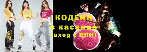 мет Беломорск