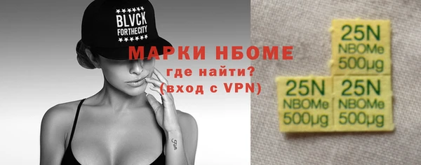 ГАЛЛЮЦИНОГЕННЫЕ ГРИБЫ Белоозёрский