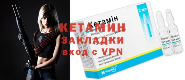 ГАЛЛЮЦИНОГЕННЫЕ ГРИБЫ Белоозёрский