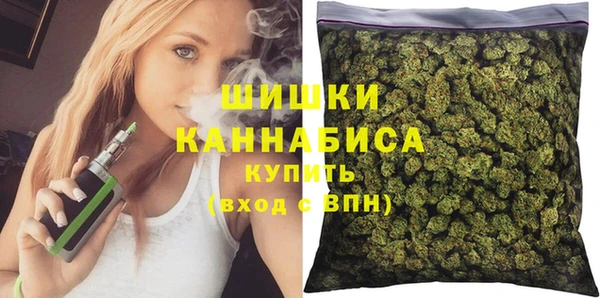 мет Беломорск