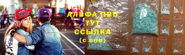 мет Беломорск