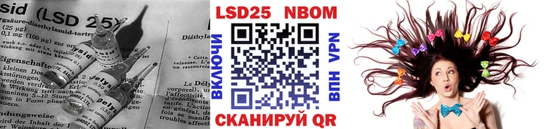 ЛСД экстази кислота  ссылка на мегу ССЫЛКА  Меленки 