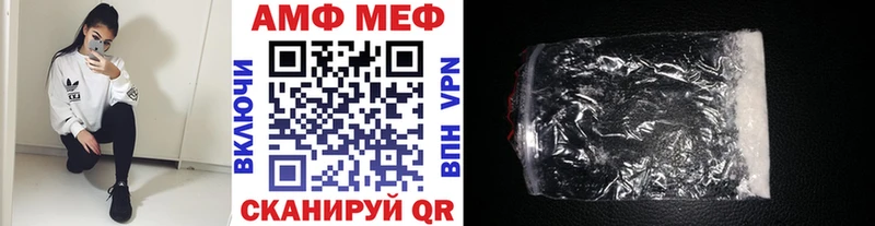 Метамфетамин Декстрометамфетамин 99.9%  продажа наркотиков  Меленки 